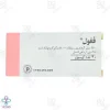کپسول آهن فیفول اینترافارم - 30 عددی
