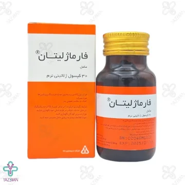 کپسول مولتی ویتامین فارماژلیتان دانا فارما - 30 عددی کپسول مولتی ویتامین فارماژلیتان دانا فارما - 30 عددی