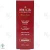 کرم ضد آفتاب SPF50 رزالیا مناسب انواع پوست - بی رنگ
