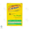قرص منیزیم ب6 سیترامگ سوپرابیون - 60 عددی