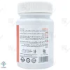 قرص زینک گلوکونات 30 میلی گرم کارن - 60 عددی 