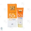 کرم ژل ضد آفتاب SPF50 فاقد چربی ساین اسکین - بژ روشن