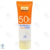 کرم ژل ضد آفتاب SPF50 فاقد چربی ساین اسکین - بژ روشن