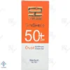 کرم ژل ضد آفتاب SPF50 فاقد چربی ساین اسکین - بژ متوسط