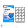 قرص ال ارژنین 1000 میلی گرم یوروویتال - 60 عددی