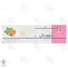 قرص ونوویتال دینه - 30 عددی