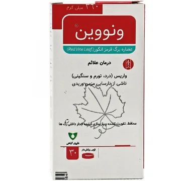 قرص ونووین ضد واریس وشا دارو - 30 عددی