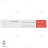 قرص کاردیوتون دینه - 30 عددی