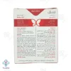  ژل وقفه دهنده بنژل مناسب آقایان - 10 ساشه 5 میلی لیتر