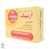 قطره اشک مصنوعی آرتیپیک ادونسد 0.4 درصد - 28 عددی 