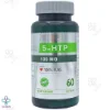 کپسول هیدروکسی تریپتوفان 5 اچ تی پی 100 میلی گرم - 60 عددی