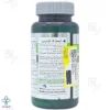 کپسول هیدروکسی تریپتوفان 5 اچ تی پی 100 میلی گرم - 60 عددی
