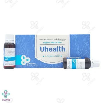 محلول خوراکی ال آرژِنین 2000 یوهلث - 7عددی 