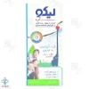 شربت تقویت رشد لیکو آپ ابیان فارمد - 250 میلی لیتر 