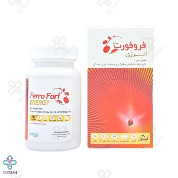 کپسول آهن فروفورت انرژی - 30 عددی 