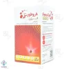 کپسول آهن فروفورت انرژی - 30 عددی 