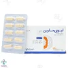 کپسول کبد لیوی مارین کوشان فارمد - 60 عددی 