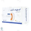 کپسول کبد لیوی مارین کوشان فارمد - 60 عددی 