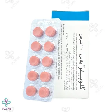کپسول گلوبیفر پلاس کریوگارد - 30 عددی 