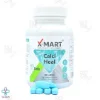 قرص تقویت استخوان کلسی هیل ایکس مارت - 60 عددی 