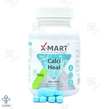 قرص تقویت استخوان کلسی هیل ایکس مارت - 60 عددی 