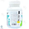 قرص تقویت استخوان کلسی هیل ایکس مارت - 60 عددی 