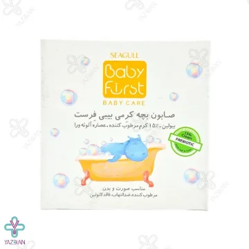صابون بچه سی گل بیبی فرست - 75 گرم	