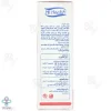 قطره ویتامین د3 1000 کامویت فورت های هلث - 30 میلی لیتر 