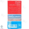 کپسول ویتامین ب 12 1000 میکروگرم کوبالین نوتراکس - 30 عددی