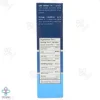 کپسول خواب آور ملاتونین والتونین نوتراکس - 20 عددی	