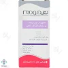محلول از بین برنده پوست اطراف ناخن هیدرودرم - 8 میلی لیتر 