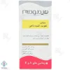 محلول تقویت ناخن هیدرودرم - 8 میلی لیتر