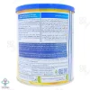 پودر فست میل استاندارد وانیل اسمارت نوتریشن - 400 گرم 