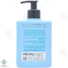 کرم مرطوب کننده Refresh پمپی مای - 300 میلی لیتر	
