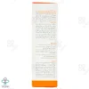 کرم ضد آفتاب SPF 50 پوست خشک نئودرم - بی رنگ 