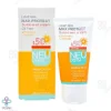 کرم ضد آفتاب SPF50 فاقد چربی مکس پروتکت نئودرم - بی رنگ