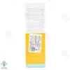 کرم ضد آفتاب SPF50 فاقد چربی نئودرم  - بژ تیره 