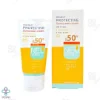 کرم ضد آفتاب SPF50 فاقد چربی نئودرم  - بژ تیره 