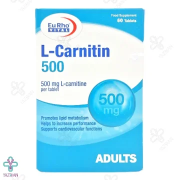 قرص الکارنیتین 500 میلی گرم یوروویتال - 60 عددی 