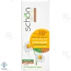 کرم ضد آفتاب SPF50 فاقد چربی شون - بژ طبیعی	