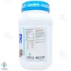 گینر بیسکوئیت شکلات دوبیس نوتریشن - 1000 گرم 