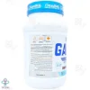 گینر بیسکوئیت شکلات دوبیس نوتریشن - 1000 گرم 