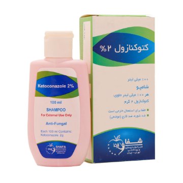 شامپو ضد شوره کتوکونازول 2 درصد شفا - 100 میلی لیتر 