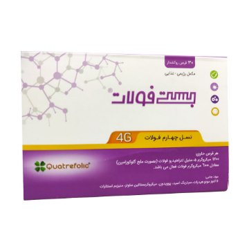 قرص بست فولات کواترفولیک دارو افشان شایگان - 30 عددی