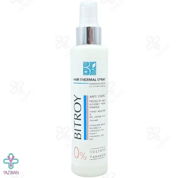 اسپری نرم کننده و محافظ حرارتی مو بیتروی - 150 میلی لیتر	