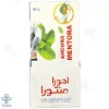 ژل ضد درد منتورا اهورا دارو - 60 گرم 
