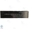 ویال خوراکی ال کارنیتین 3000 میلی گرم نورم لایف - 10 عددی	