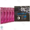 ویال خوراکی ال کارنیتین 3000 میلی گرم نورم لایف - 10 عددی	