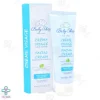 کرم مرطوب کننده صورت کودکان بیبی اسکین - 50 میلی لیتر 