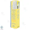 کرم ضد آفتاب مینرال کودک SPF35 بیبی اسکین - 50 میلی لیتر 